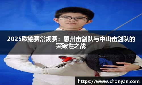 K1体育