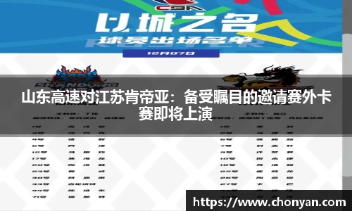 K1体育