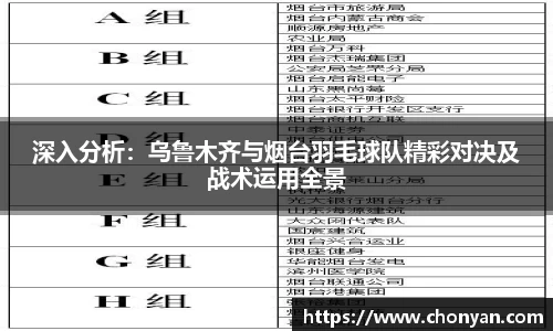 K1体育官网