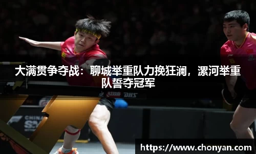 K1体育官网