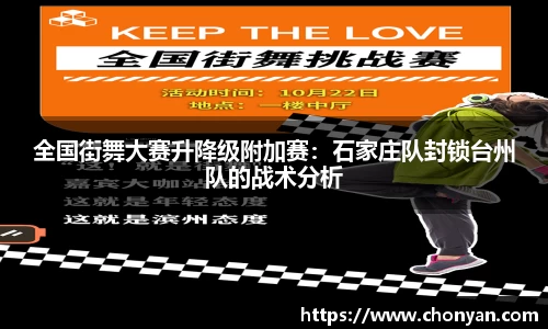 K1体育官网
