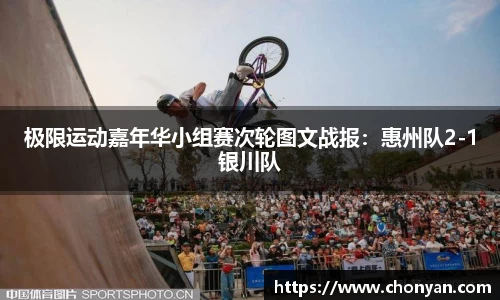 K1体育