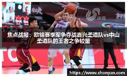 K1体育官网