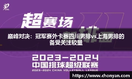 K1体育