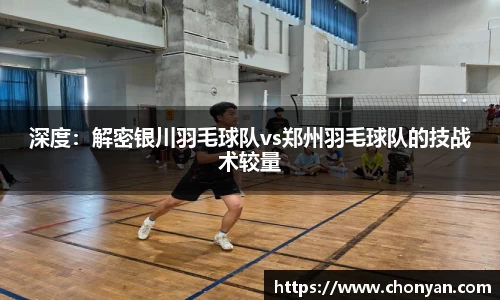 K1体育官网