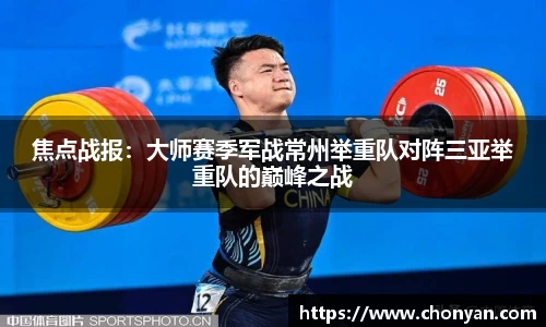 K1体育官网