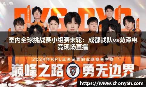 K1体育APP