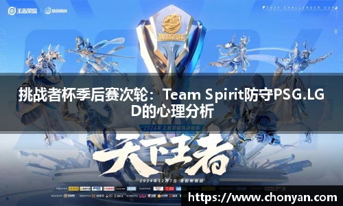 K1体育官网