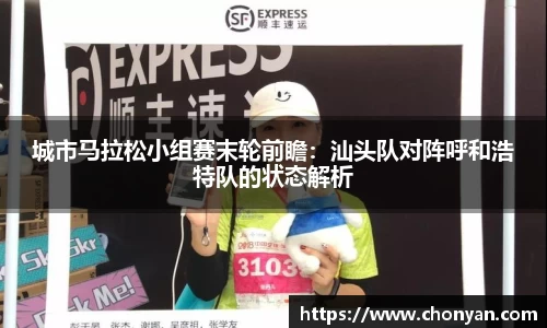 K1体育官网