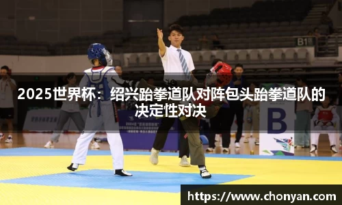K1体育