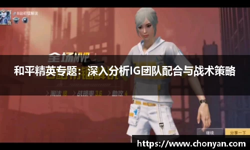 K1体育APP
