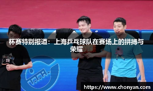 K1体育