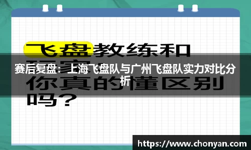 K1体育APP