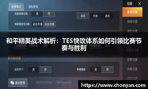 K1体育官网