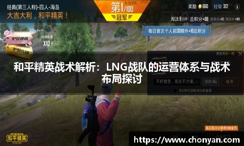 K1体育APP