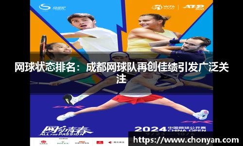 K1体育官网