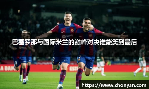 K1体育官网