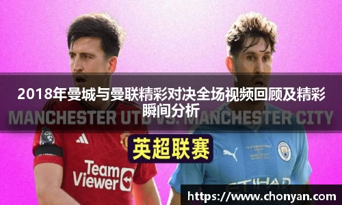 K1体育官网