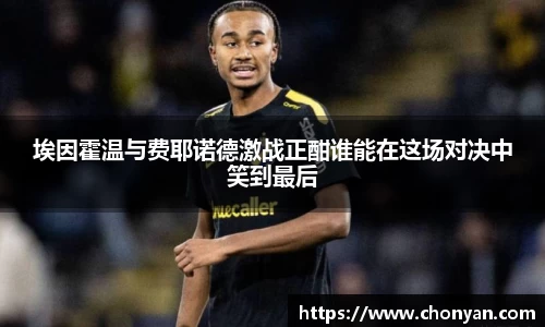 K1体育官网