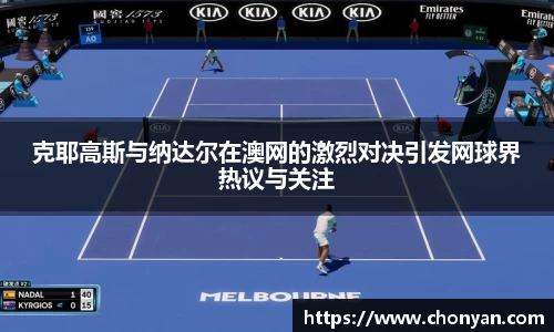 K1体育官网
