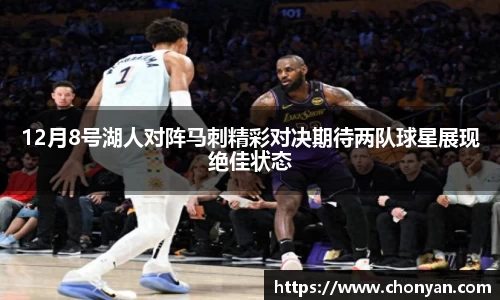 江南JN体育