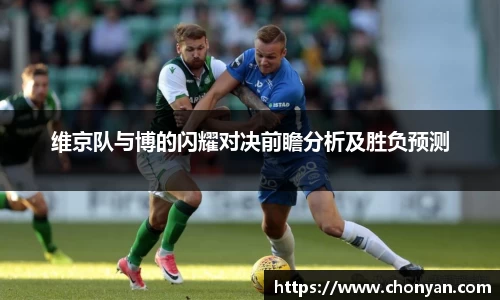 JN体育·(中国区)体育
