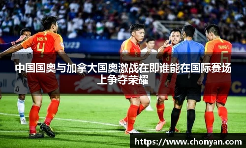 JN体育·(中国区)体育