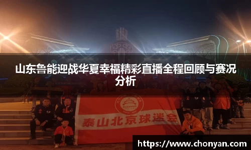 江南JN体育