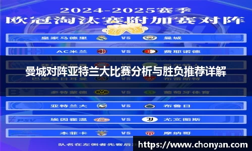 JN体育·(中国区)体育